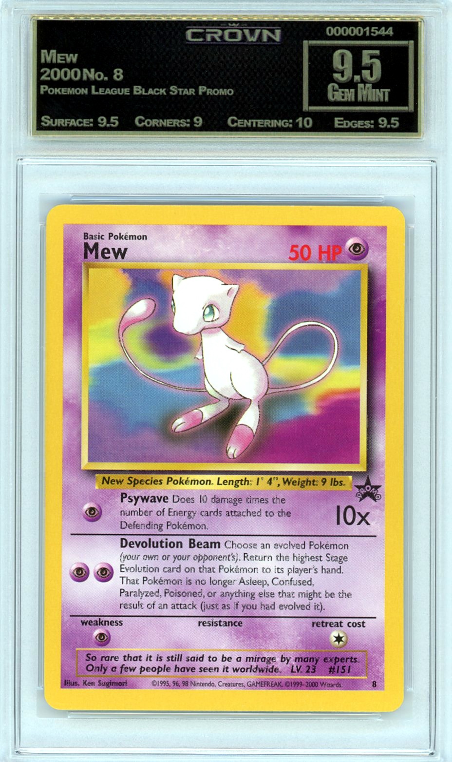 Mew