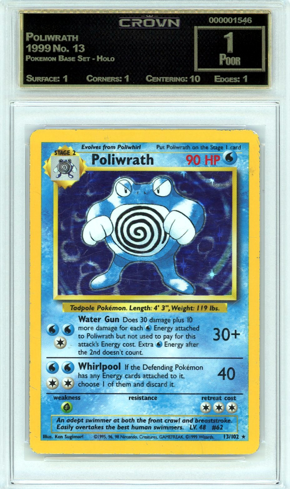 Poliwrath