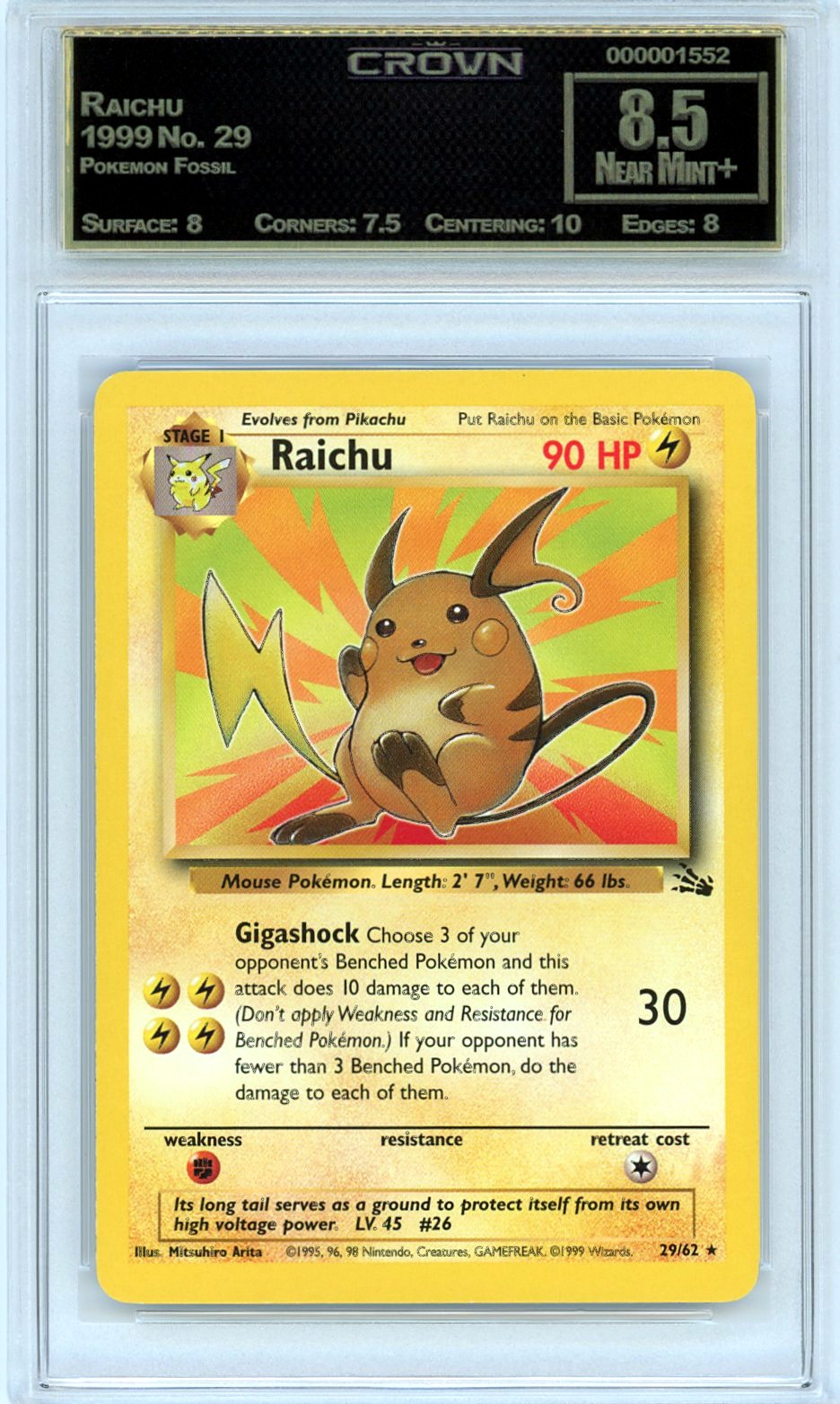 Raichu