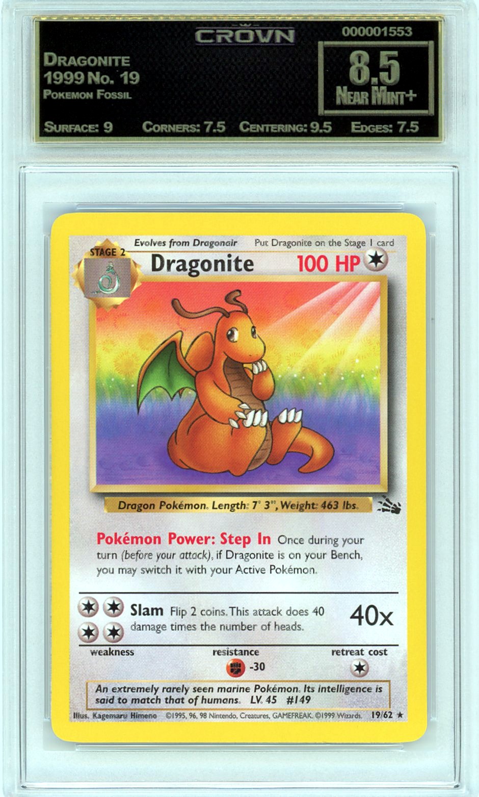 Dragonite