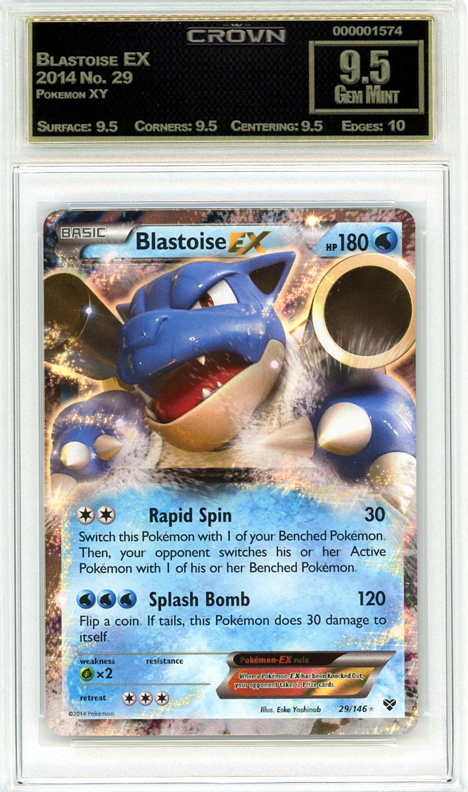 Blastoise EX