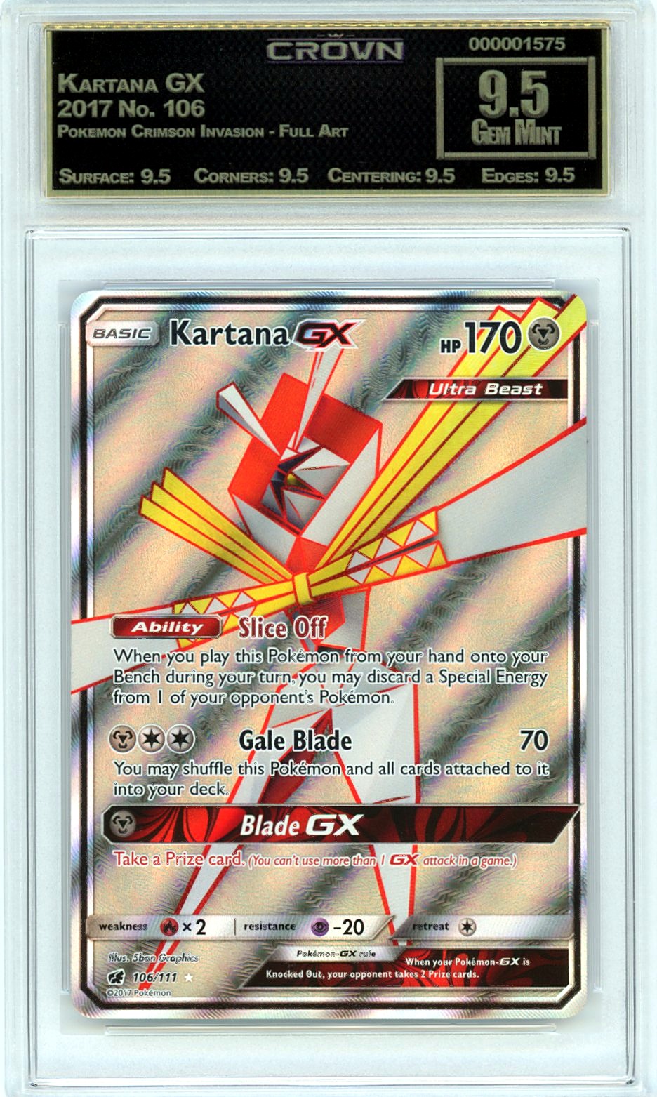 Kartana GX