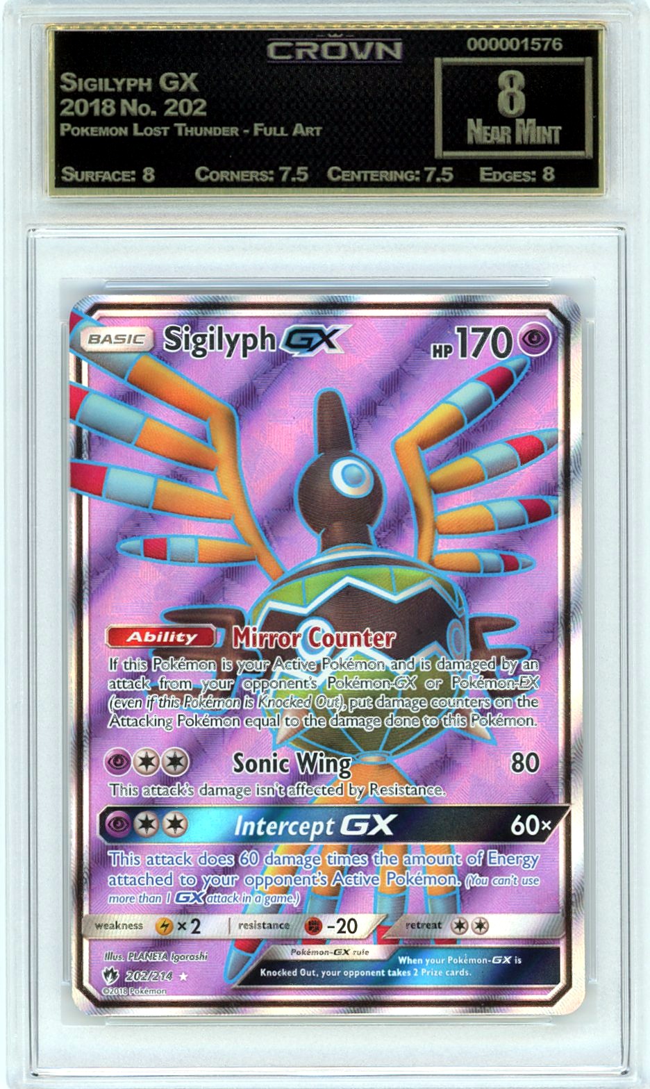 Sigilyph GX