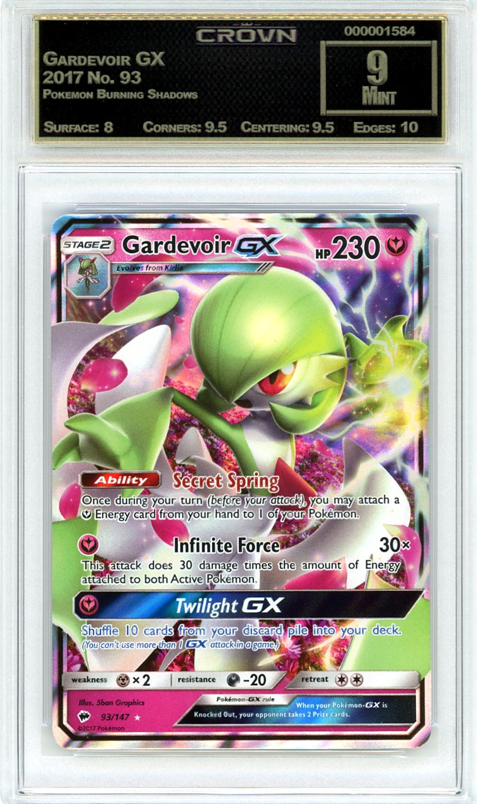 Gardevoir GX