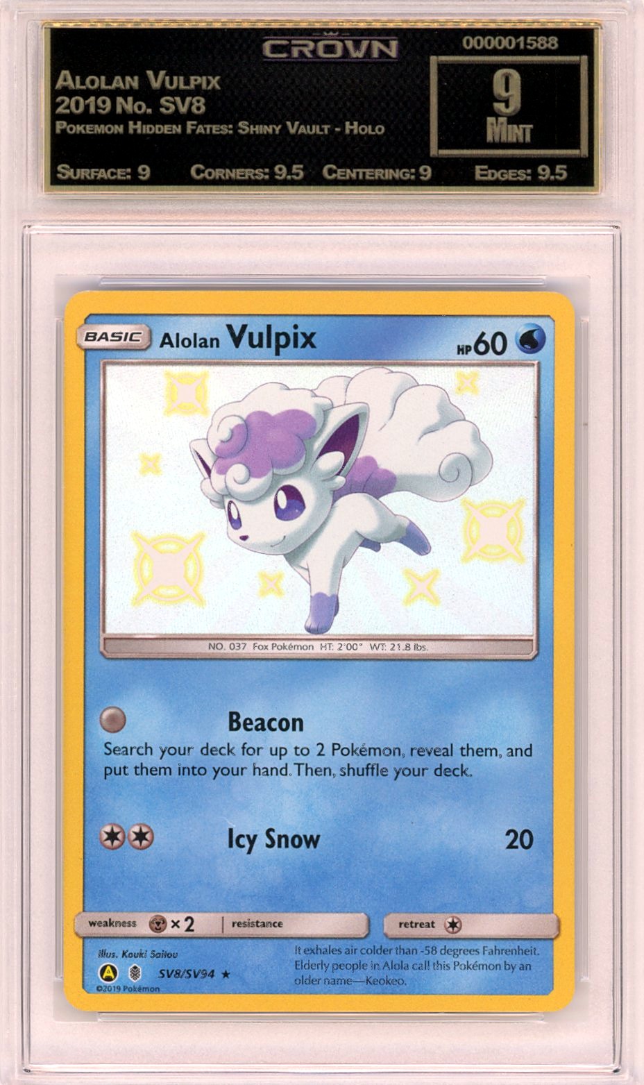 Alolan Vulpix