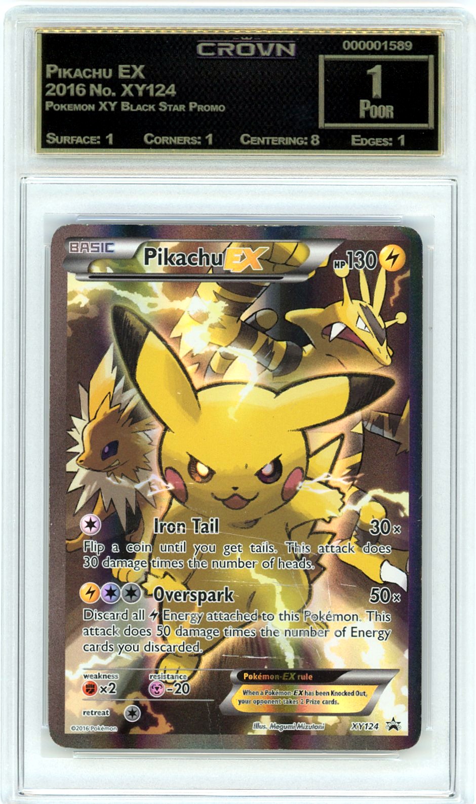 Pikachu EX
