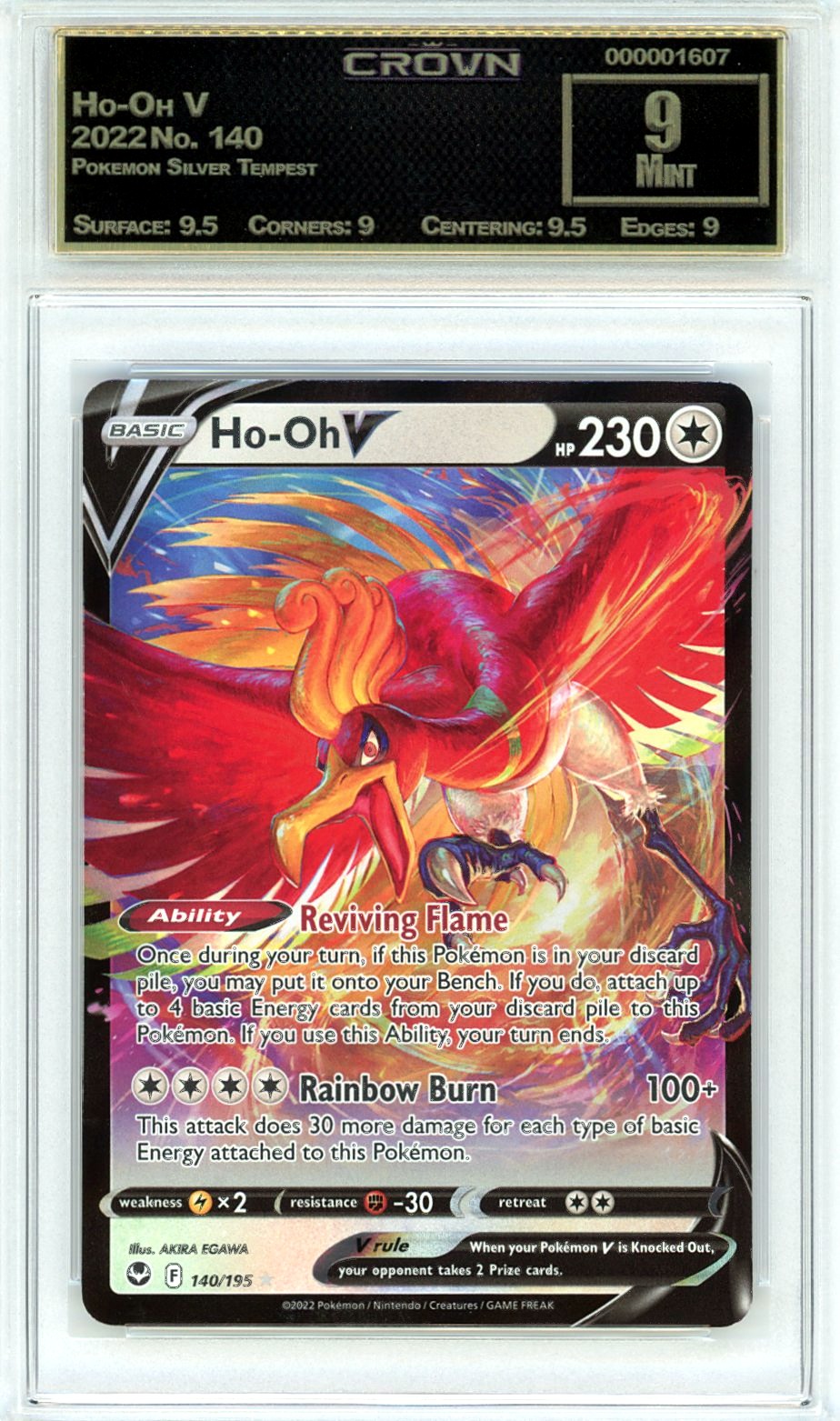 Ho-Oh V
