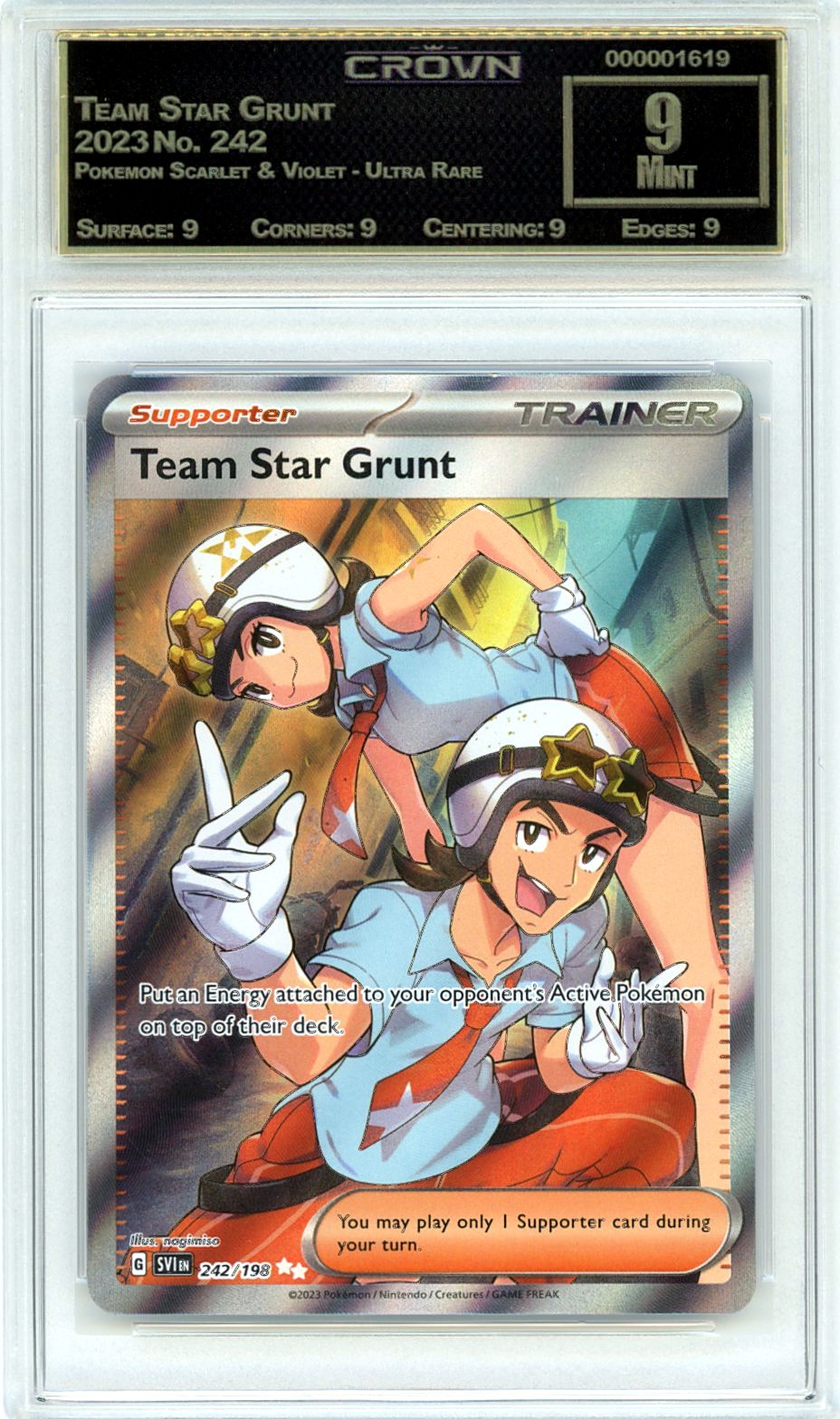 Team Star Grunt