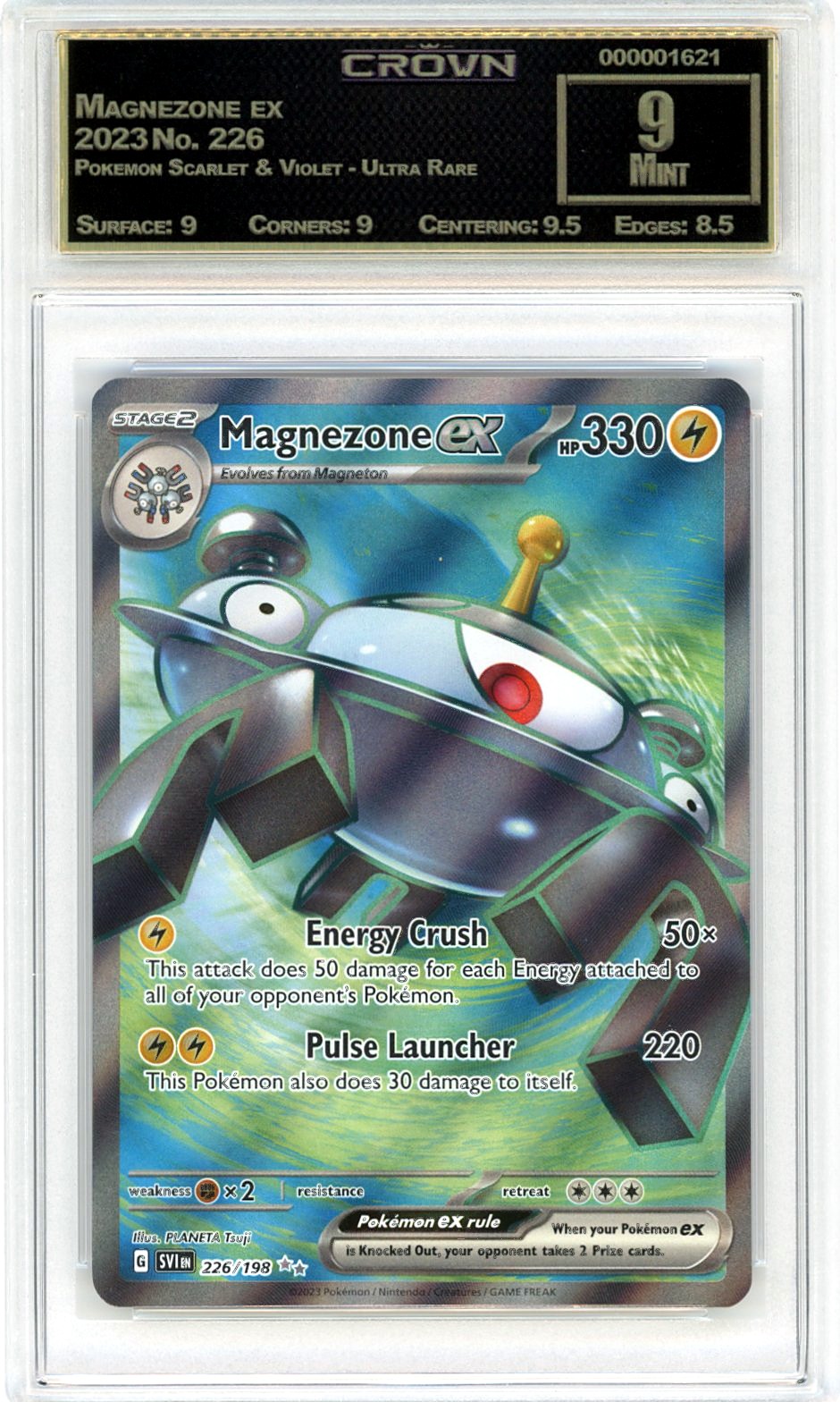 Magnezone ex