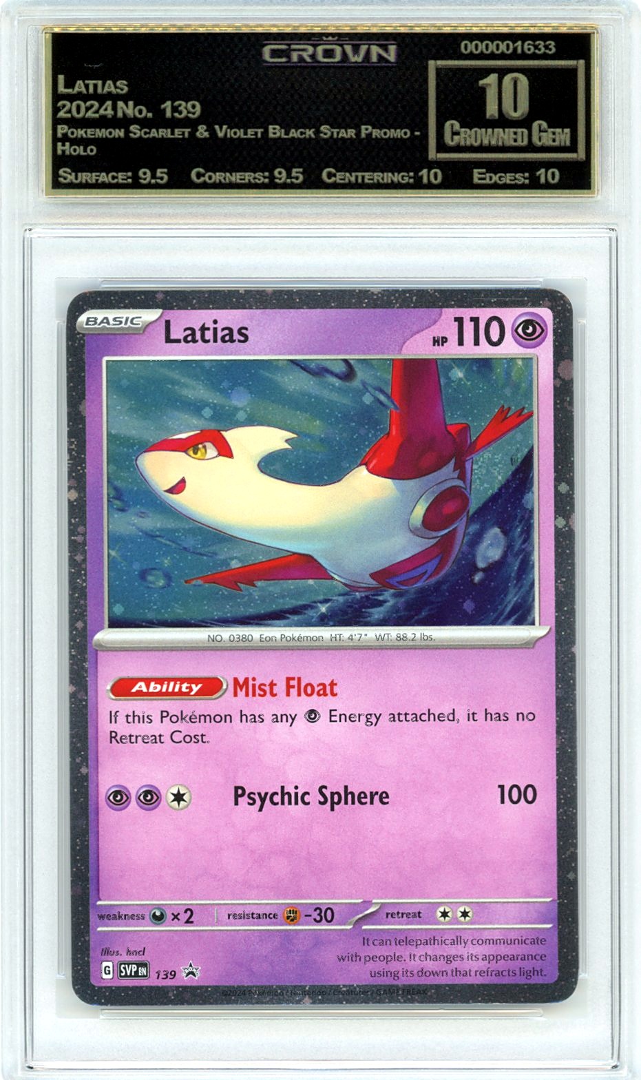 Latias