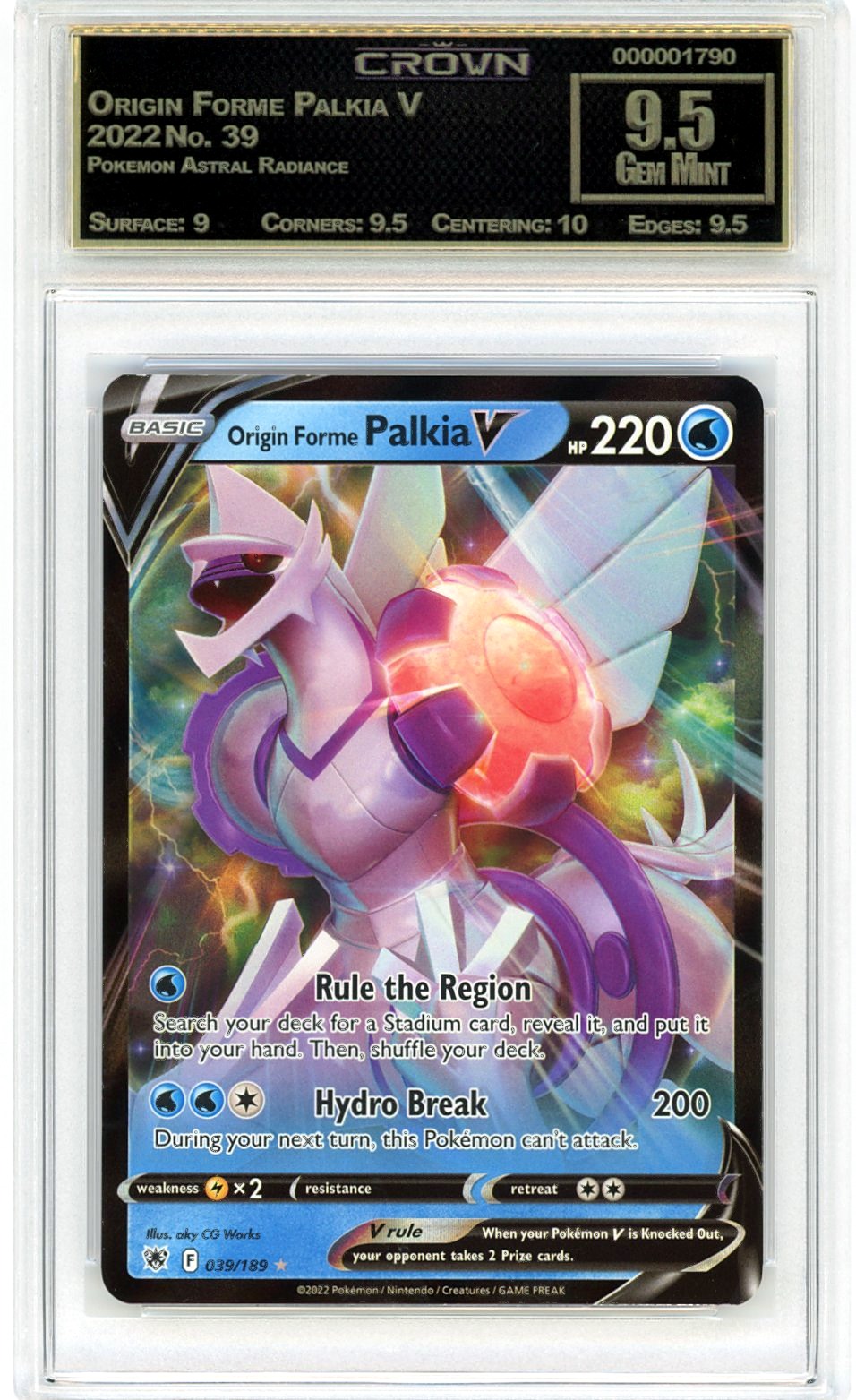 Origin Forme Palkia V