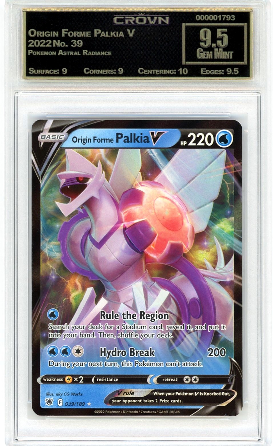 Origin Forme Palkia V