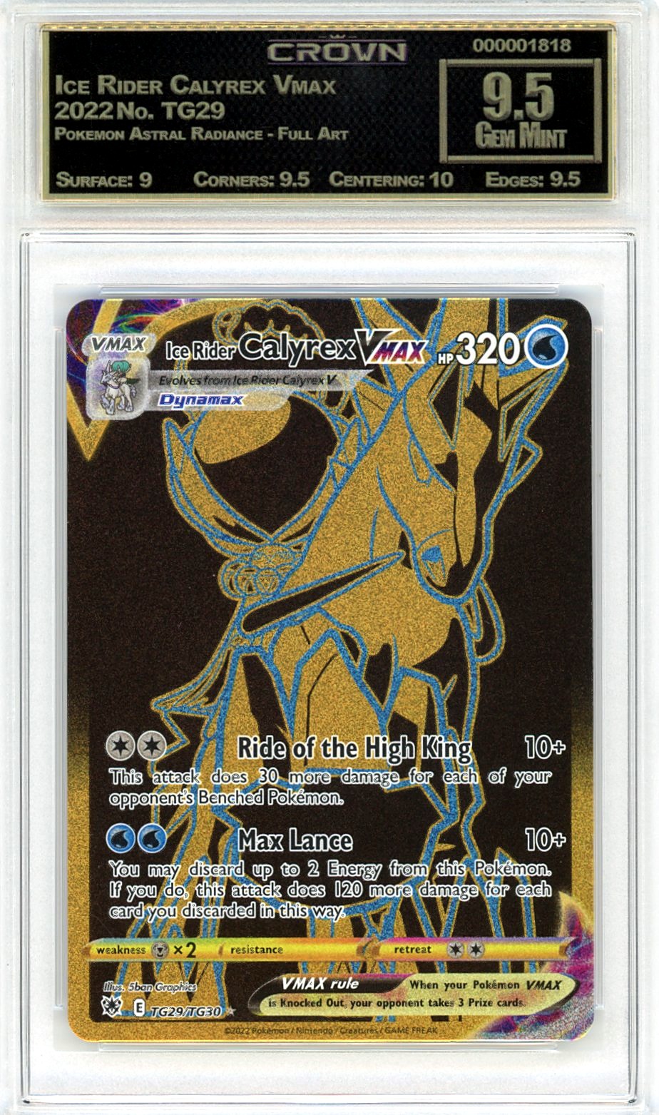 Ice Rider Calyrex Vmax