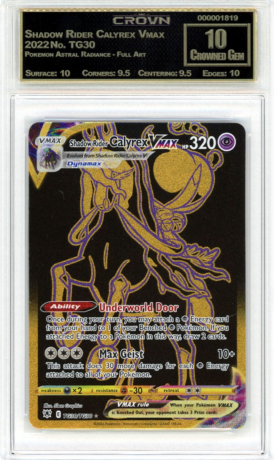 Shadow Rider Calyrex Vmax