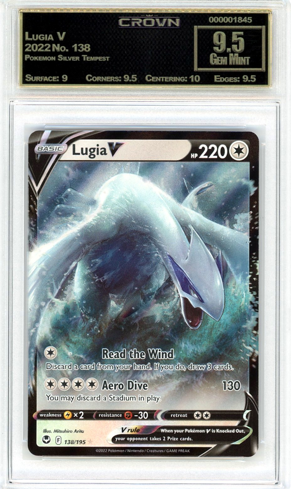 Lugia V