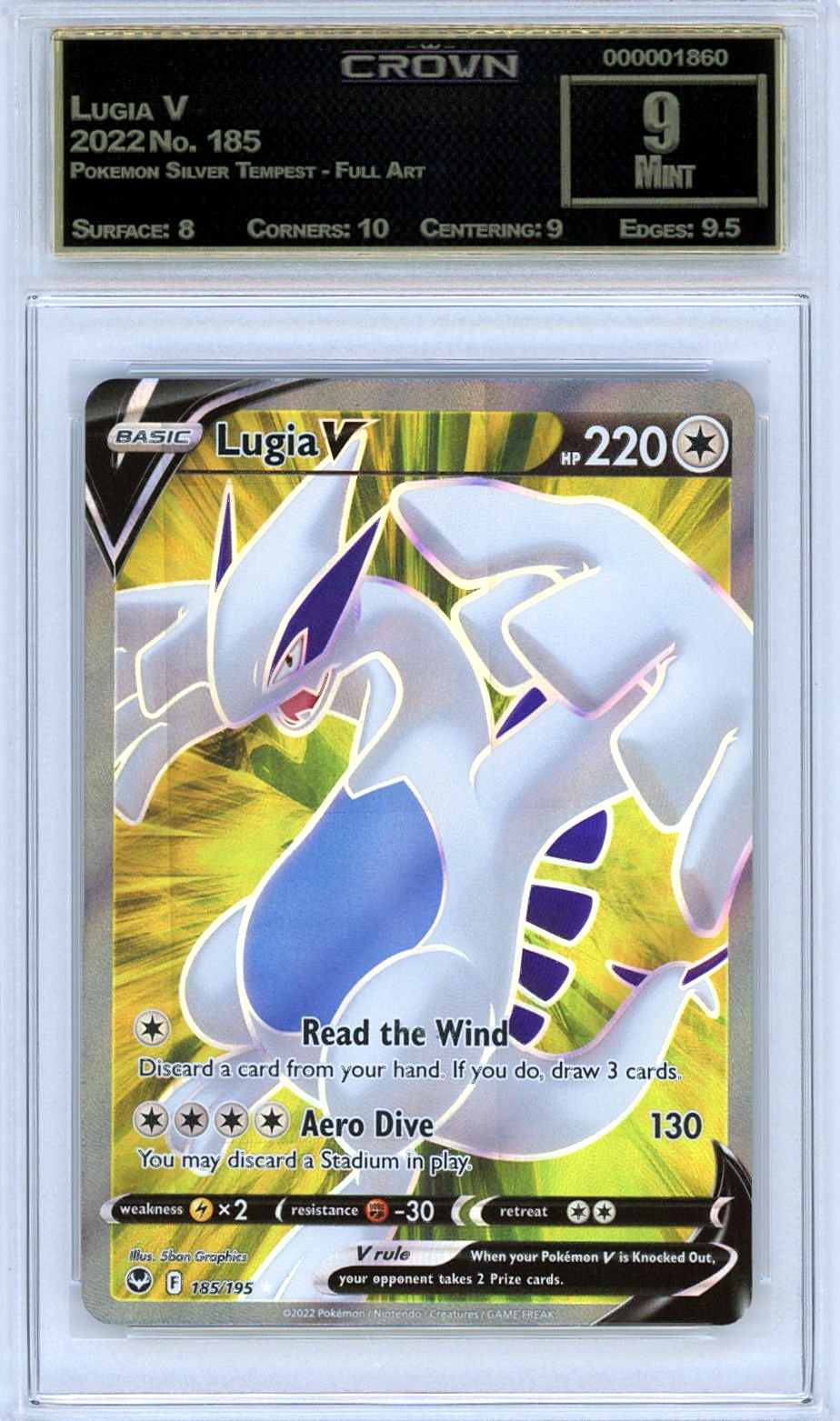 Lugia V