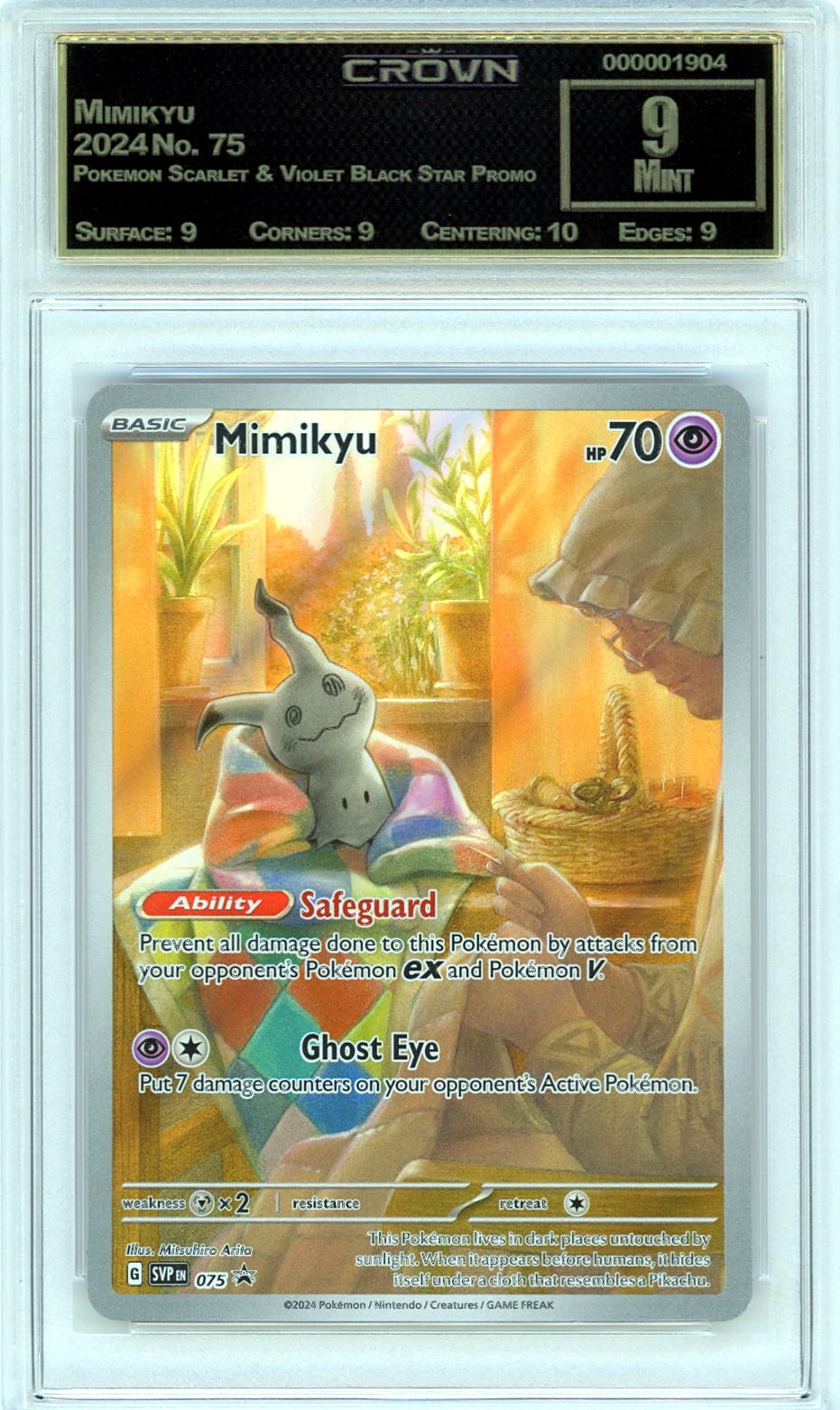 Mimikyu