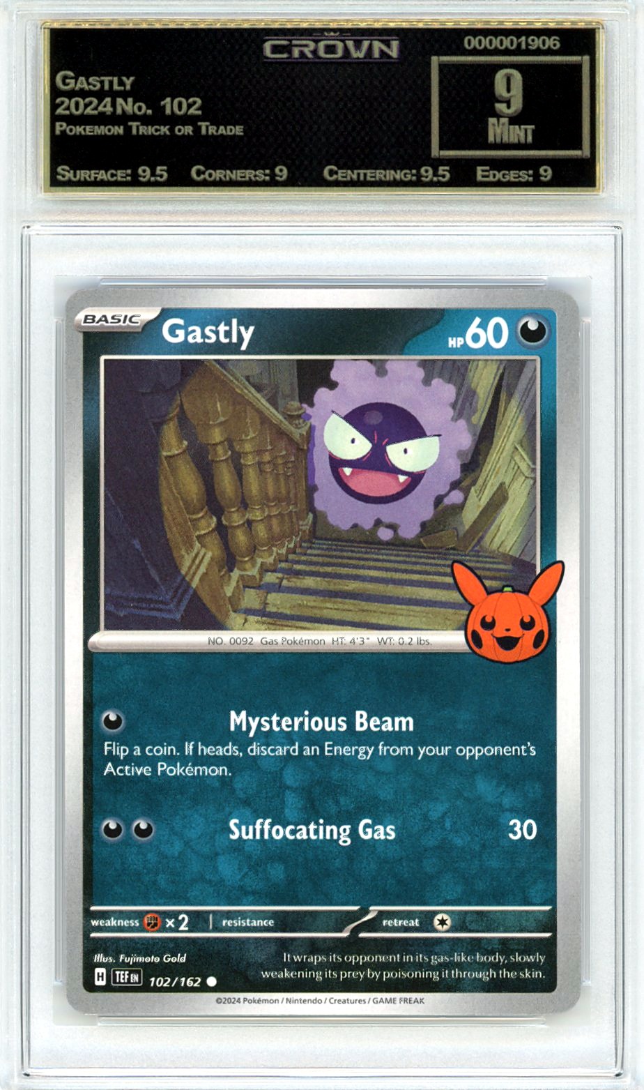 Gastly