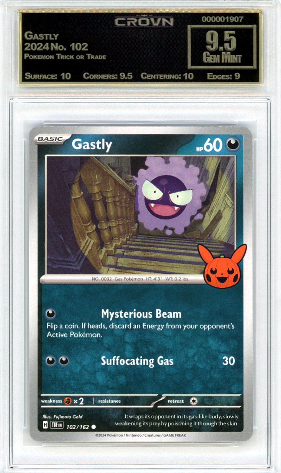 Gastly