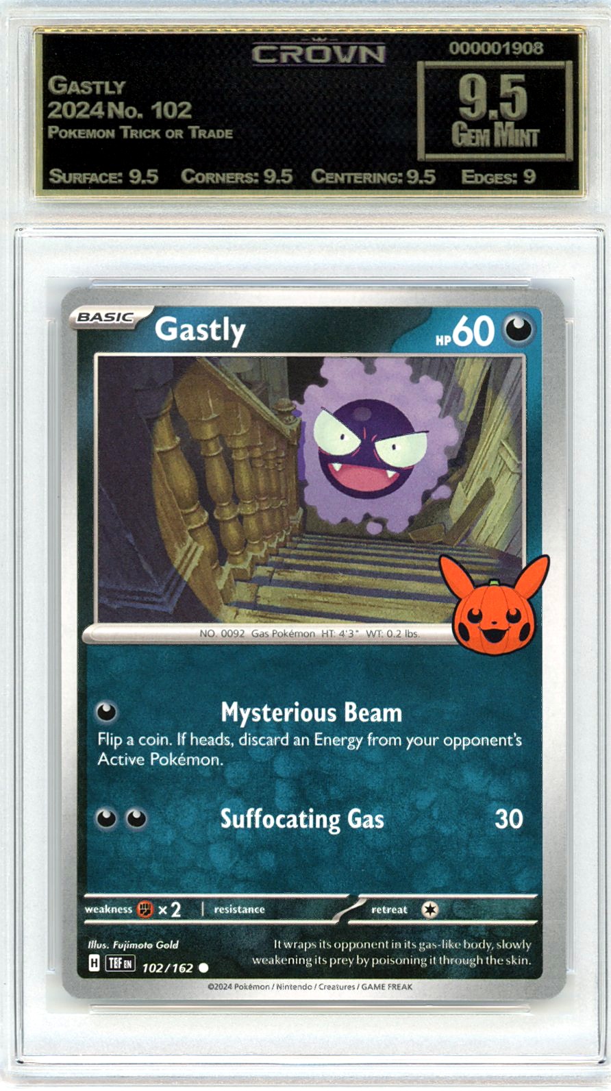 Gastly