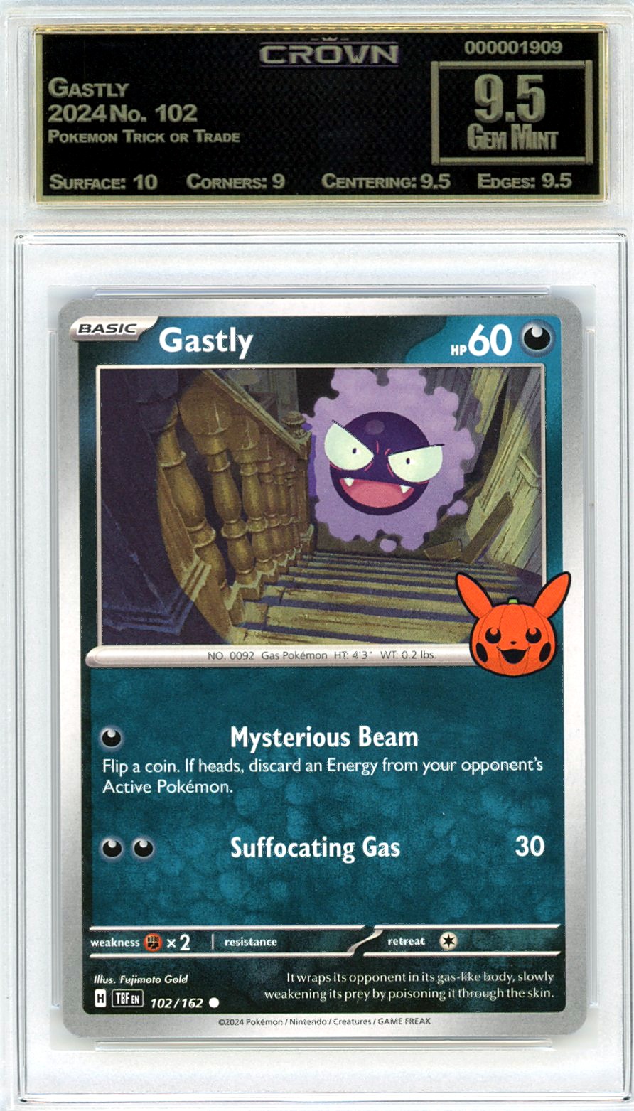Gastly