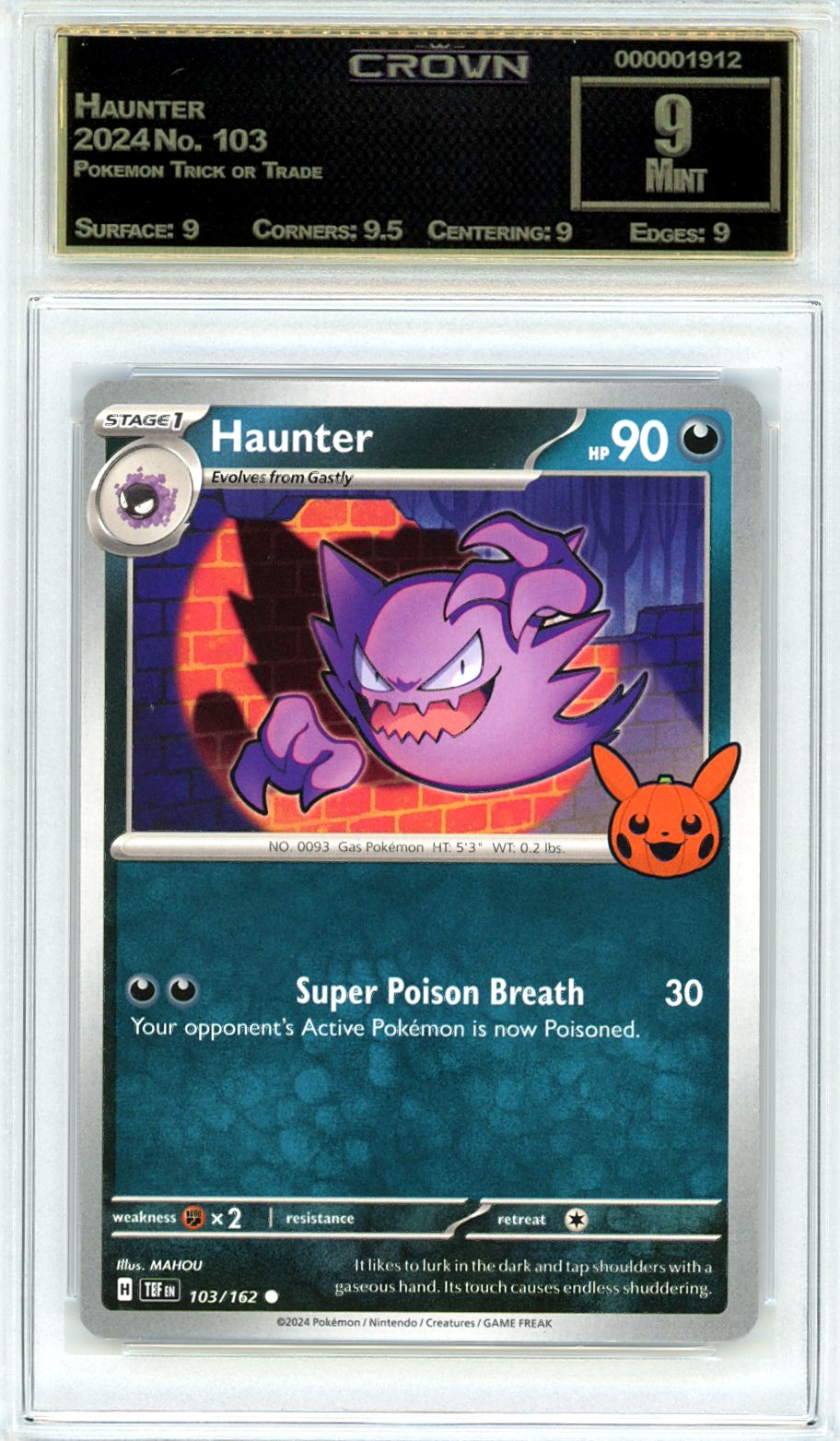 Haunter