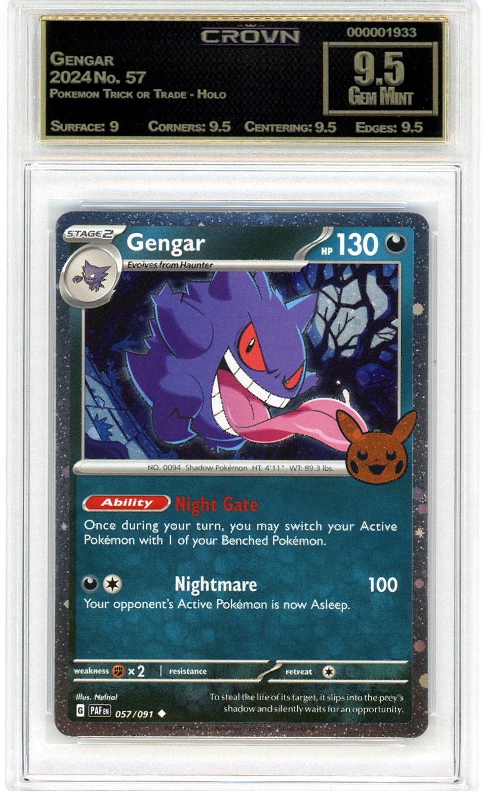 Gengar