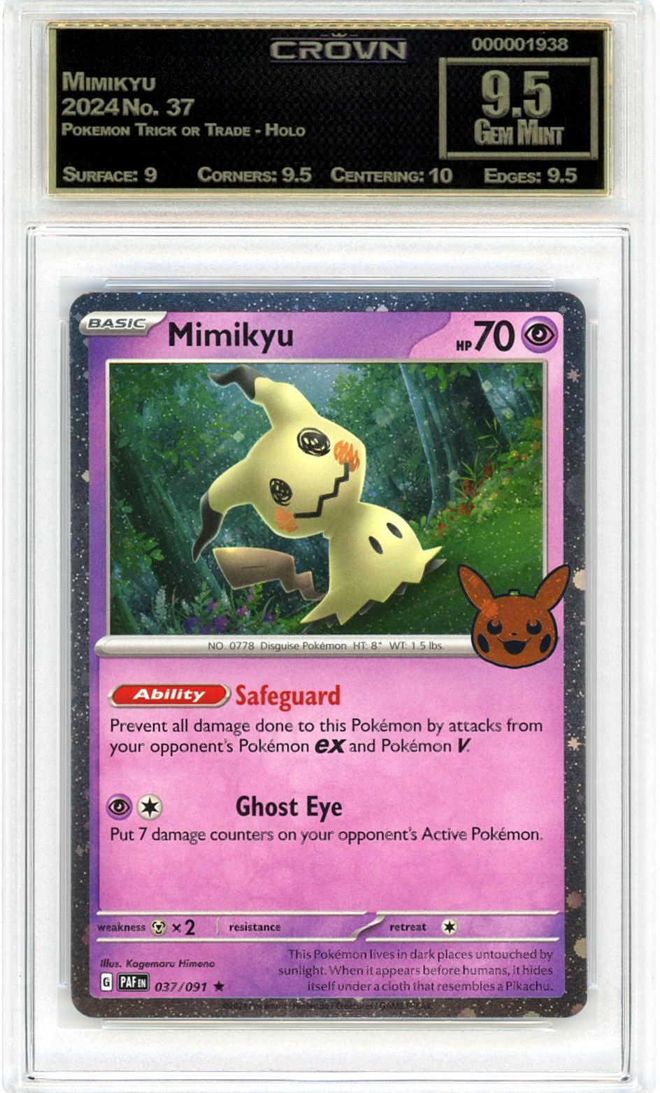 Mimikyu