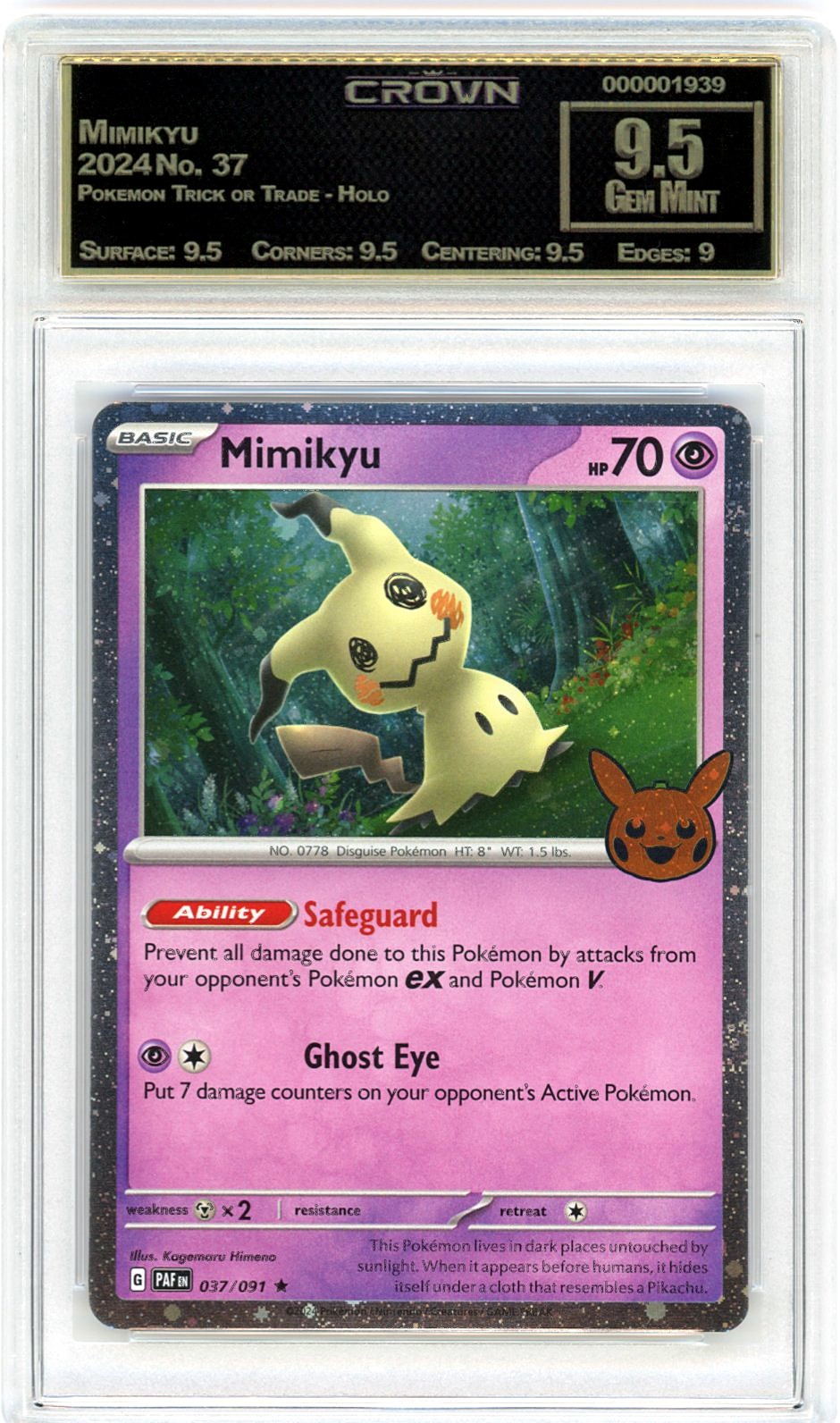 Mimikyu