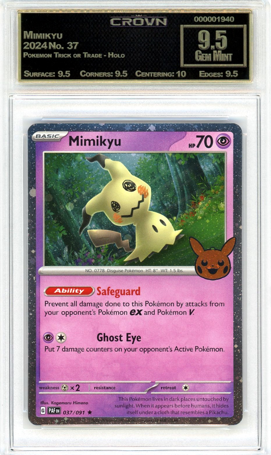 Mimikyu