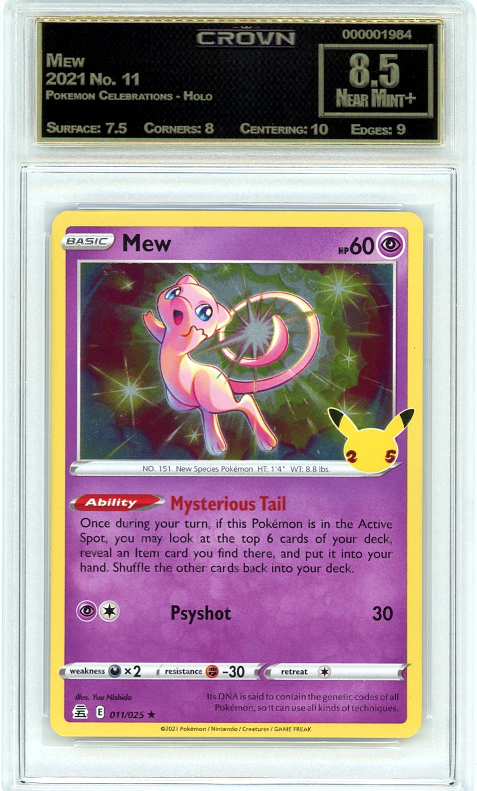 Mew