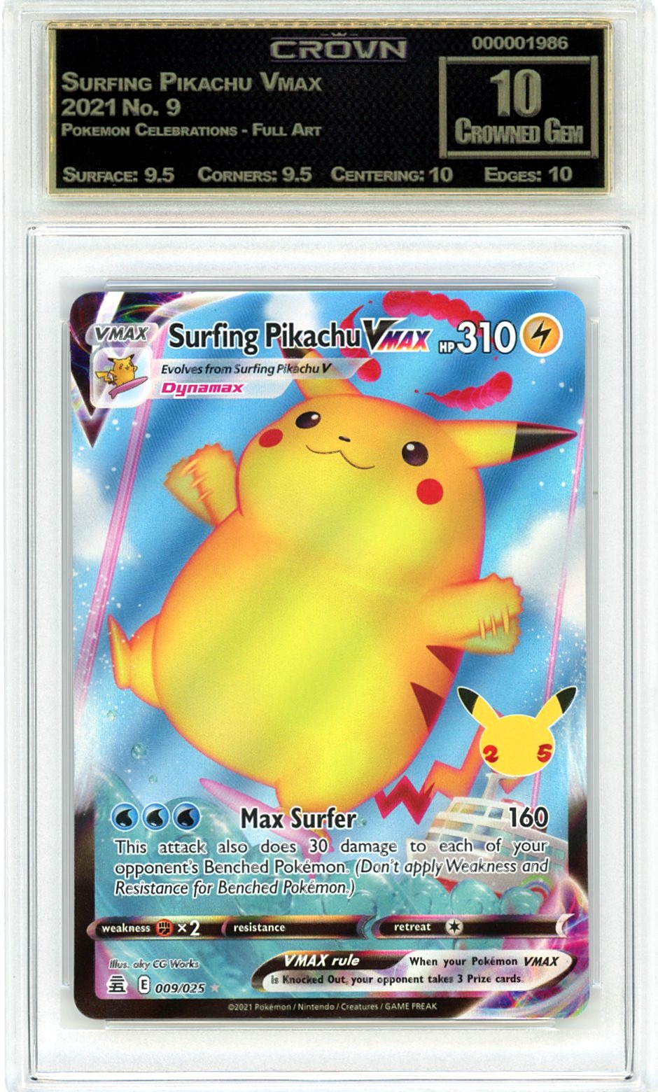 Surfing Pikachu Vmax