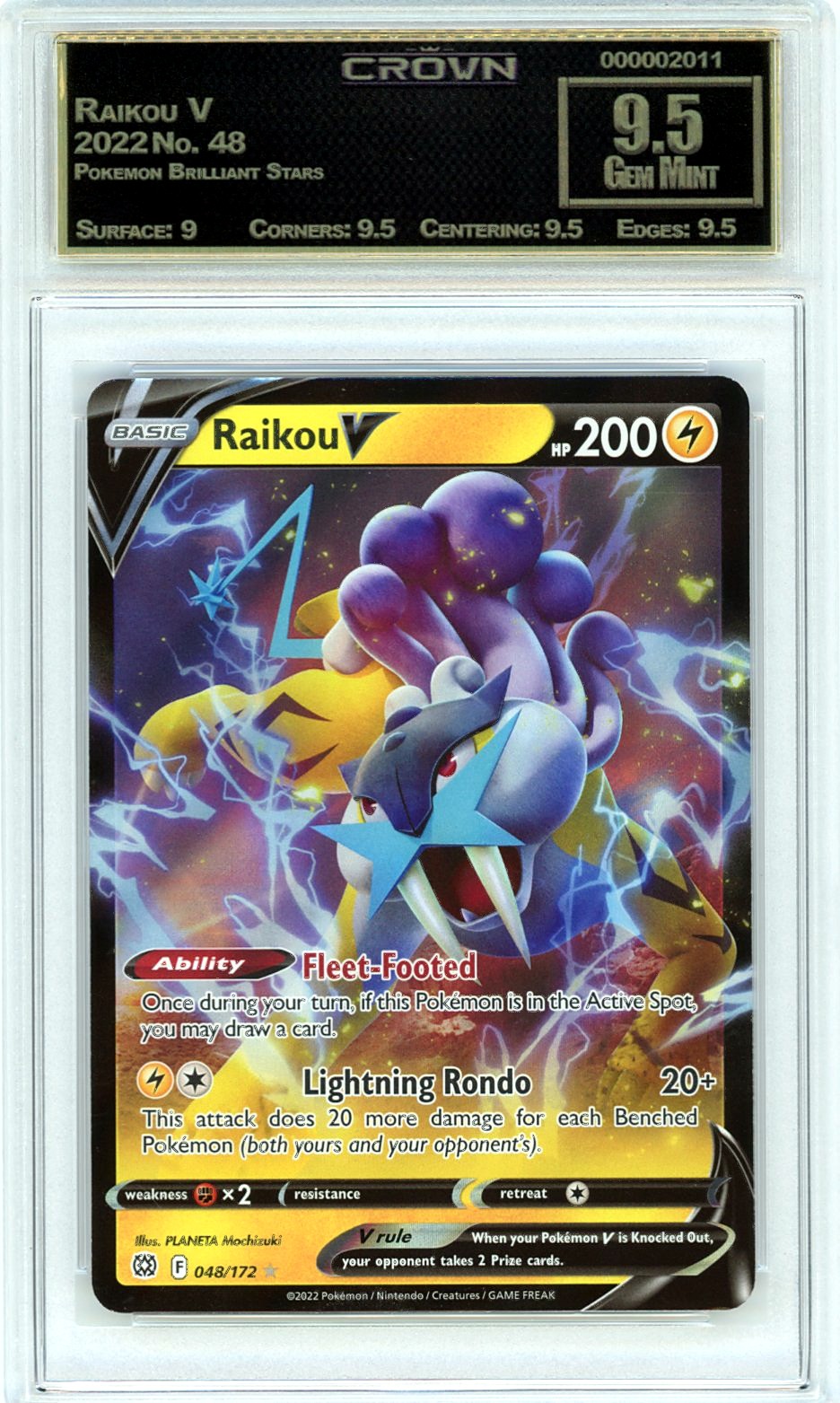 Raikou V