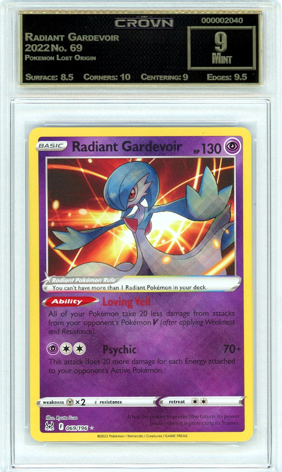 Radiant Gardevoir