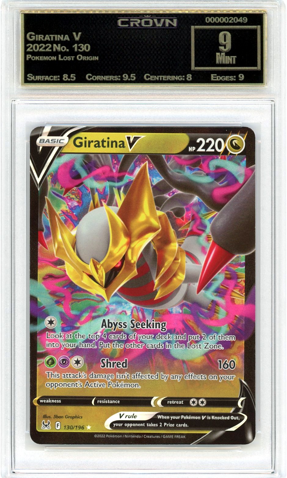 Giratina V
