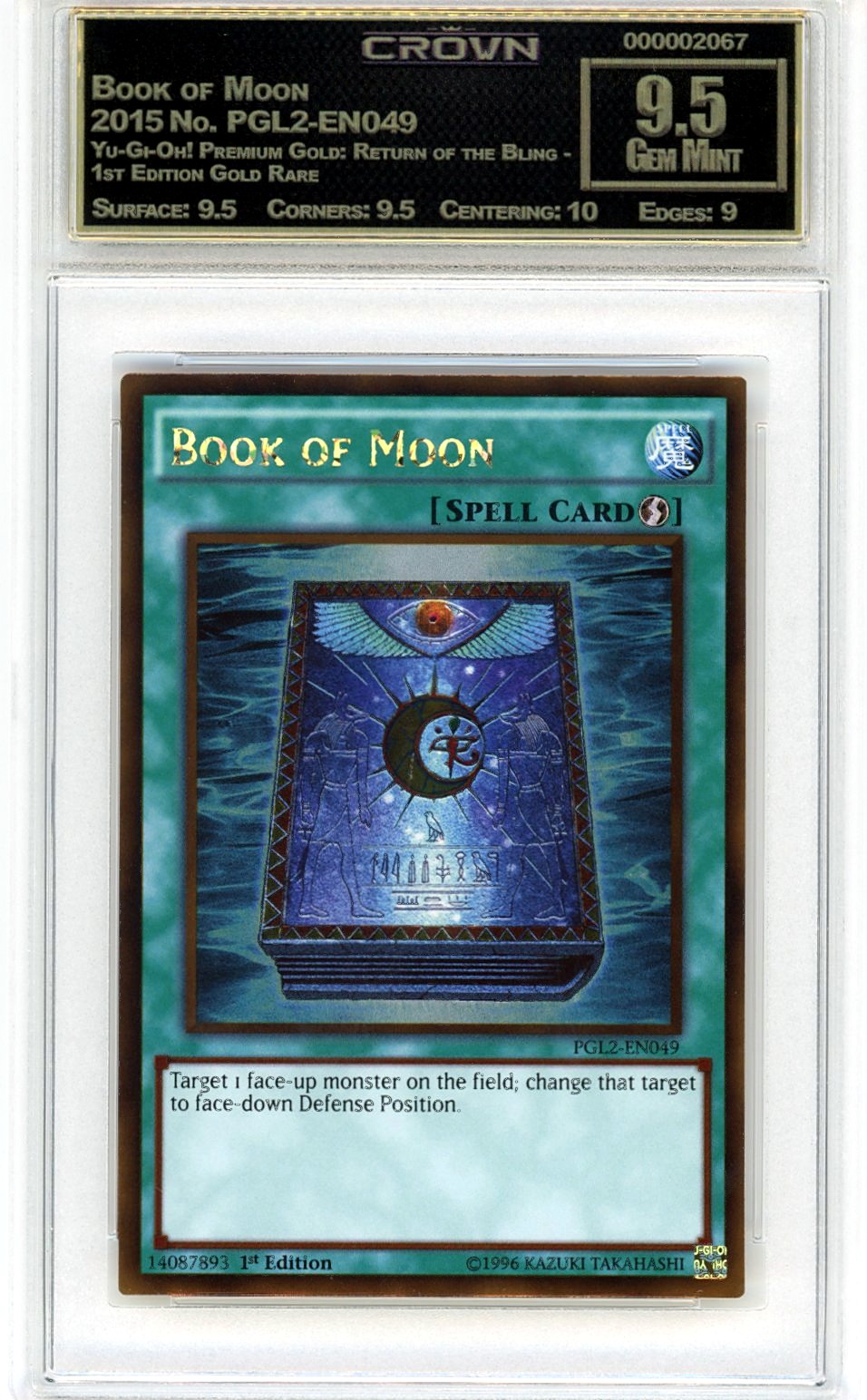 Book of Moon