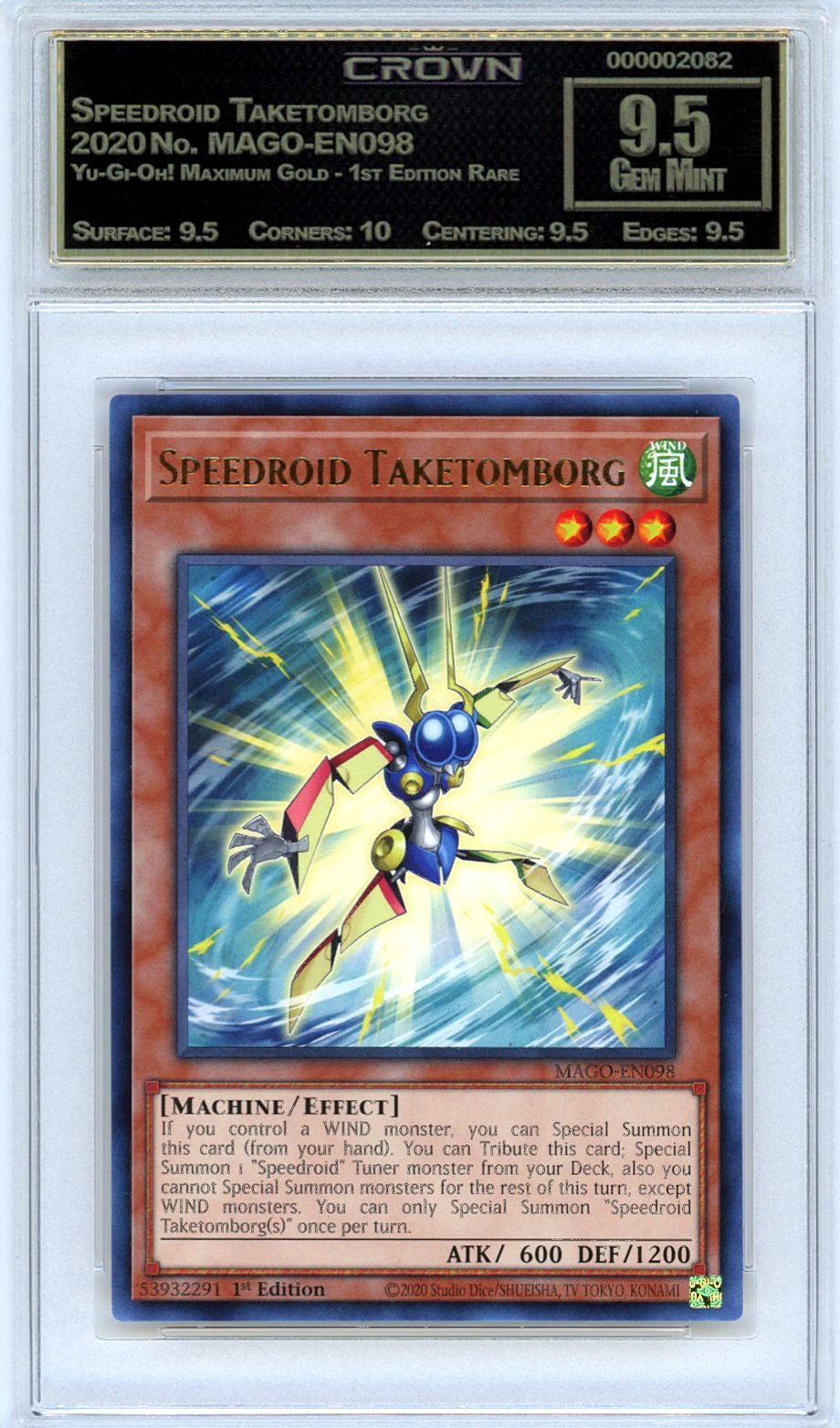 Speedroid Taketomborg