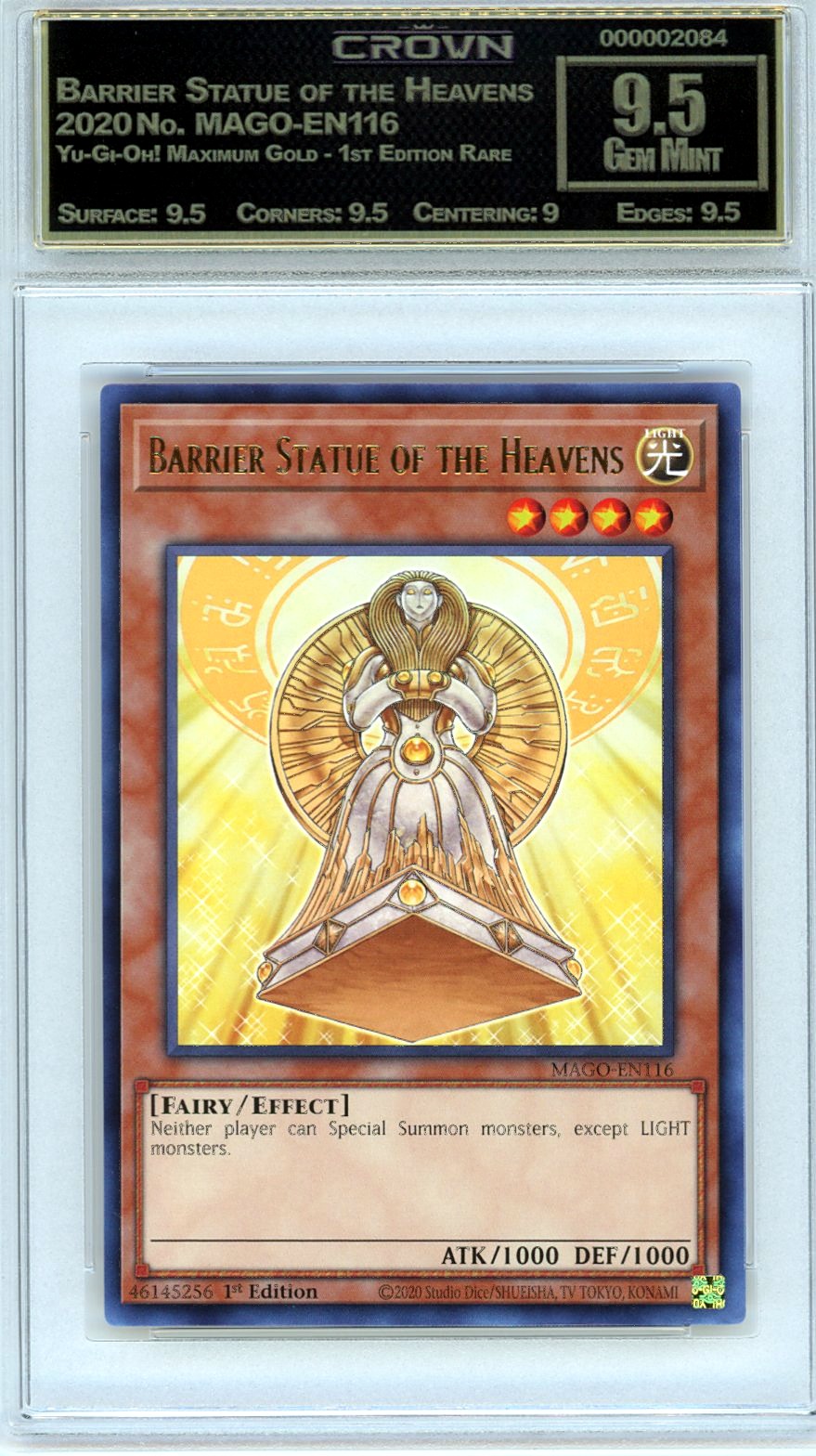 Barrier Statue of the Heavens