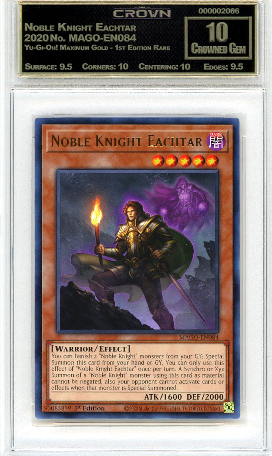 Noble Knight Eachtar