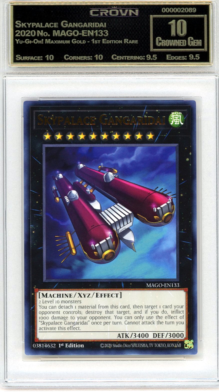 Skypalace Gangaridai