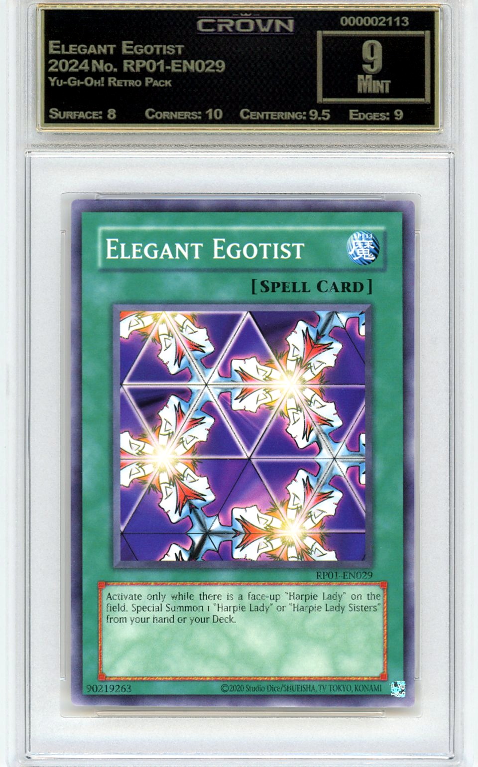 Elegant Egotist