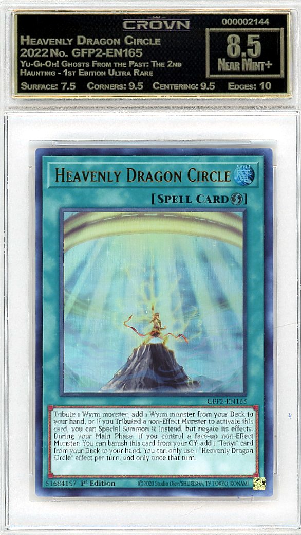 Heavenly Dragon Circle