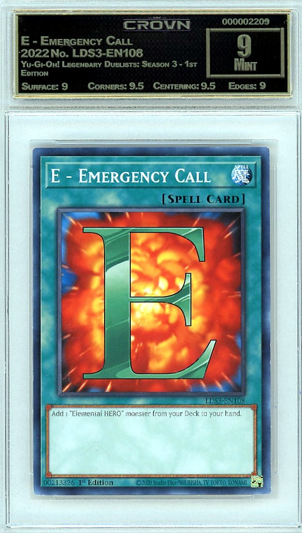 E - Emergency Call