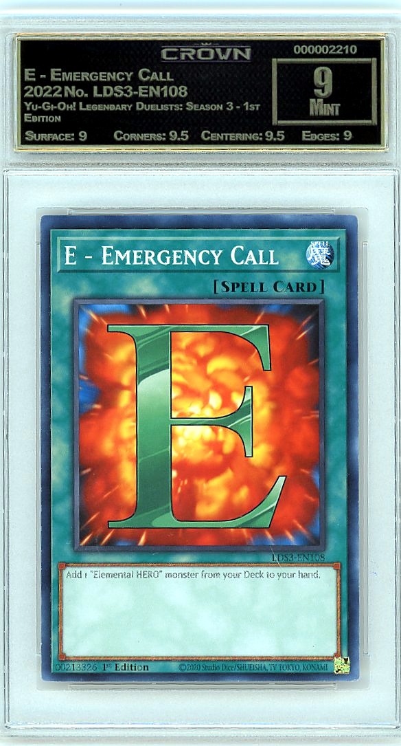E - Emergency Call