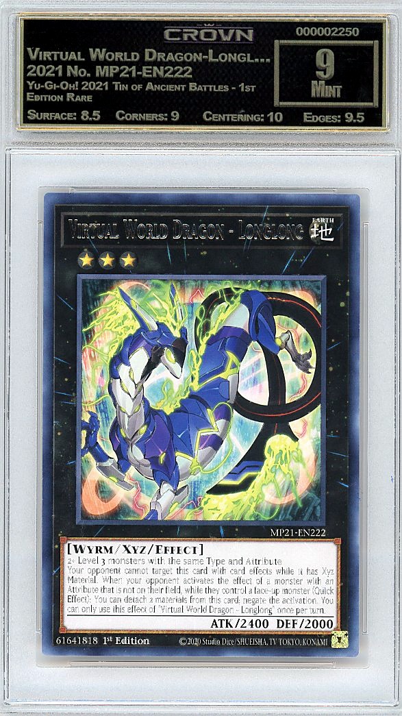 Virtual World Dragon-Longl…