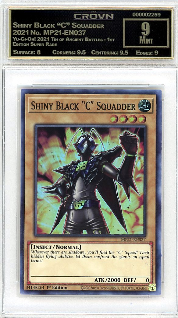 Shiny Black "C" Squadder