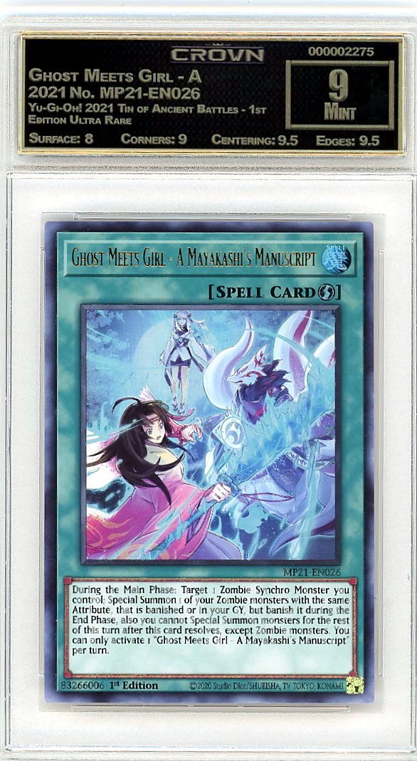 Ghost Meets Girl - A Mayaka…