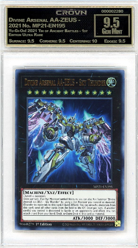 Divine Arsenal AA-ZEUS - Sky…