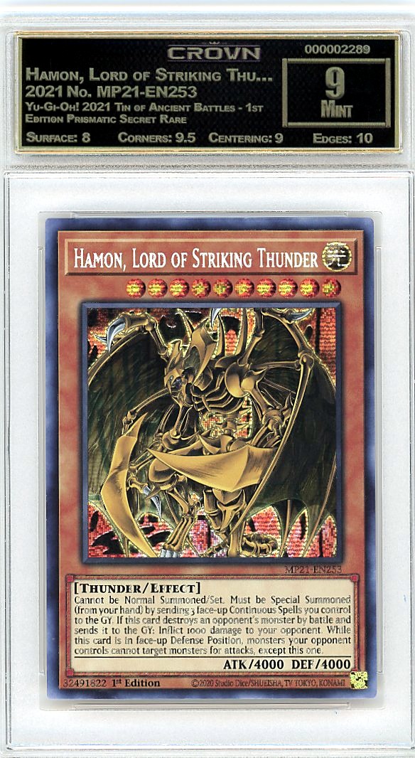 Hamon, Lord of Striking Thu…