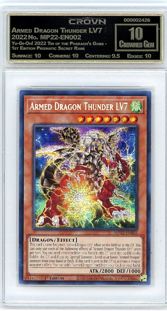 Armed Dragon Thunder LV7